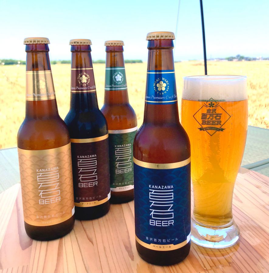 「金沢百万石ビール」ペールエール・コシヒカリエール・ダークエール・ヴァイツェン各528円
