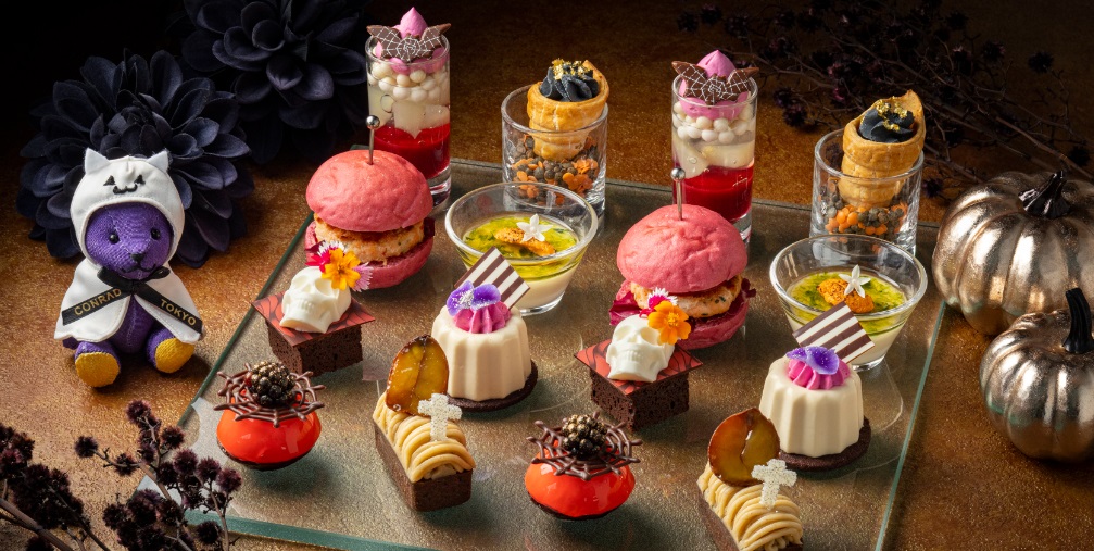 コンラッド東京「ハロウィン・アフタヌーンティー ～フレイバー・オブ・ジャパン～」が開催！国産食材＆和モダンがテーマ