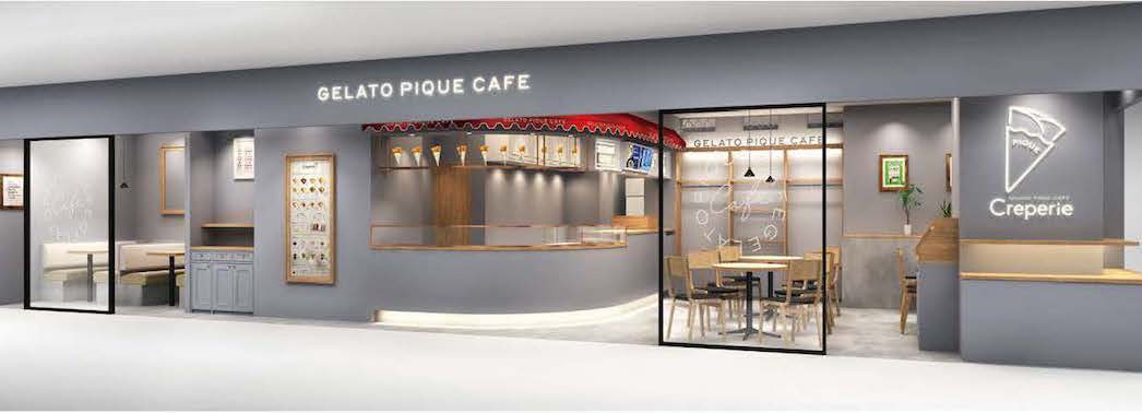 新店舗イメージ