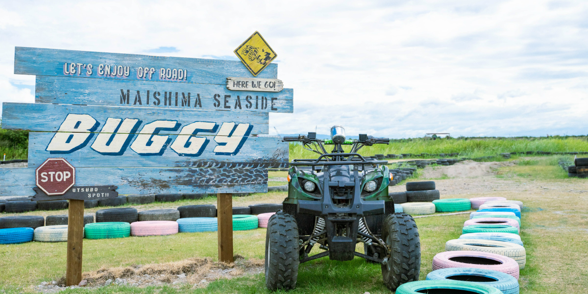 西日本最大級！大阪最新アクティビティ「舞洲シーサイドバギー」で海も山も駆け抜けろ！