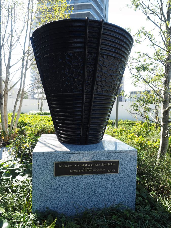 1964年東京五輪の聖火台レプリカ
