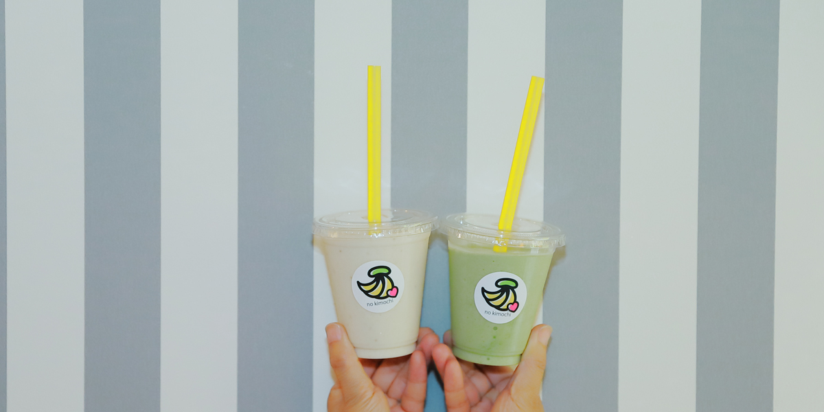 飲むサプリ⁉ 大阪・玉造のバナナジュース専門店「バナナノキモチ」でおいしく“キレイ”をチャージ