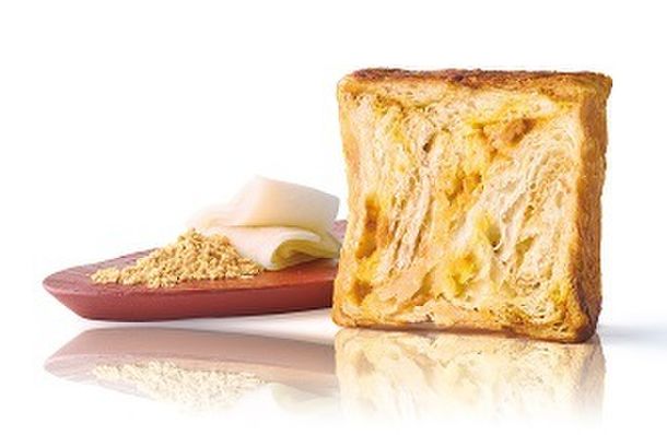 「きなこもち」（季節限定）1620円