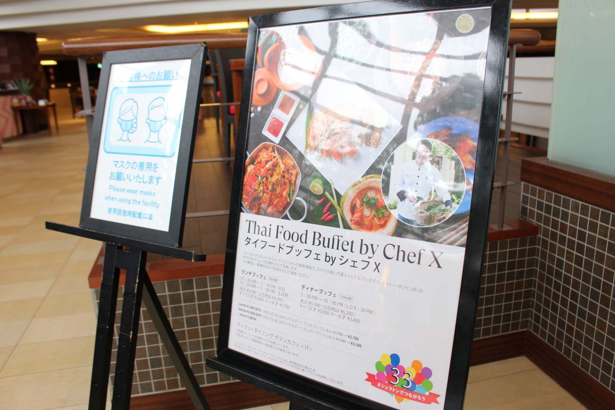 会場に近づくと、タイ料理のあの独特の香りが漂ってきました！