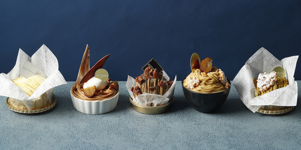 「ウェスティンホテル東京」の5種のモンブラン｜秋限定のマリアージュをお見逃しなく