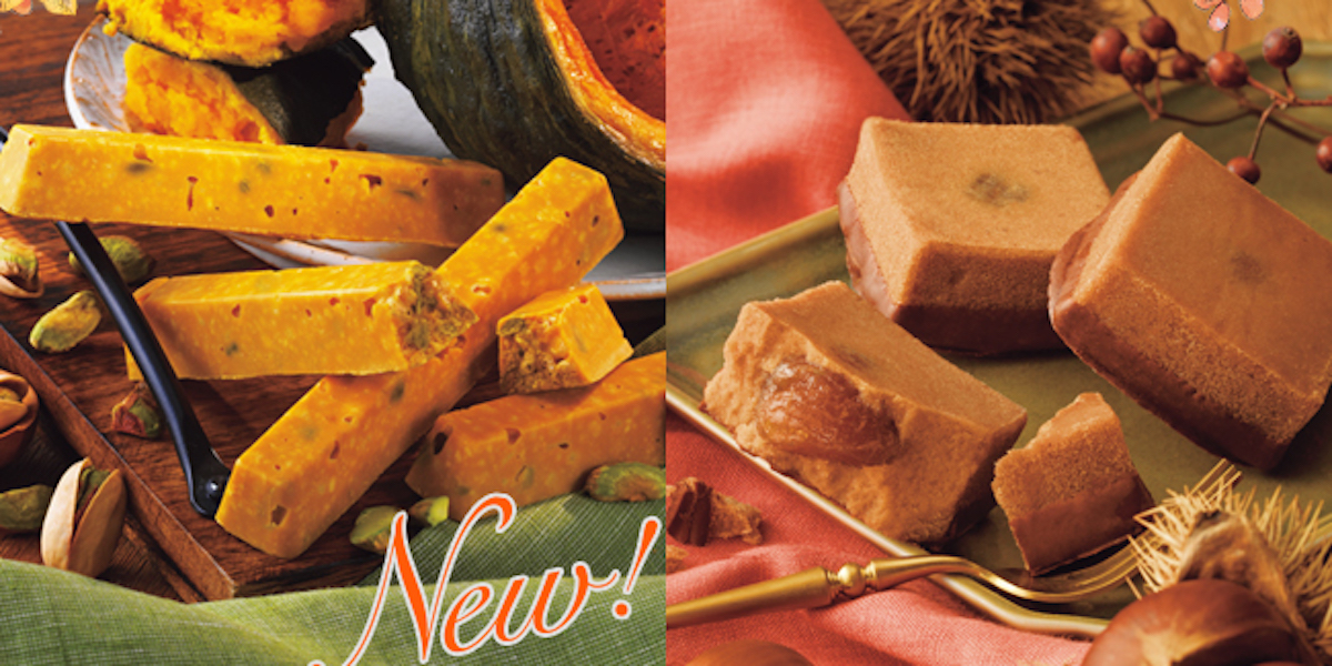 あのロイズから栗やかぼちゃの魅力が詰まった絶品スイーツが限定発売！