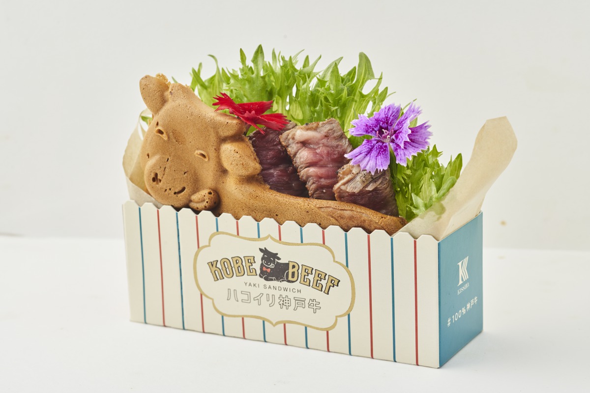 神戸牛ステーキ980円~