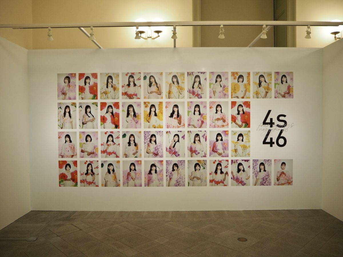 乃木坂46 - 乃木坂46 フォーシーズンズ グッズセット 春夏秋冬 / フォーシーズンズ 乃木坂46」のグッズ売り場