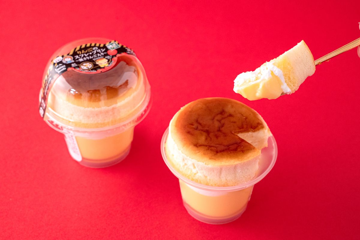 中日本エリア限定「りんごのスフレ・プリン～焼きりんご入り～」330円