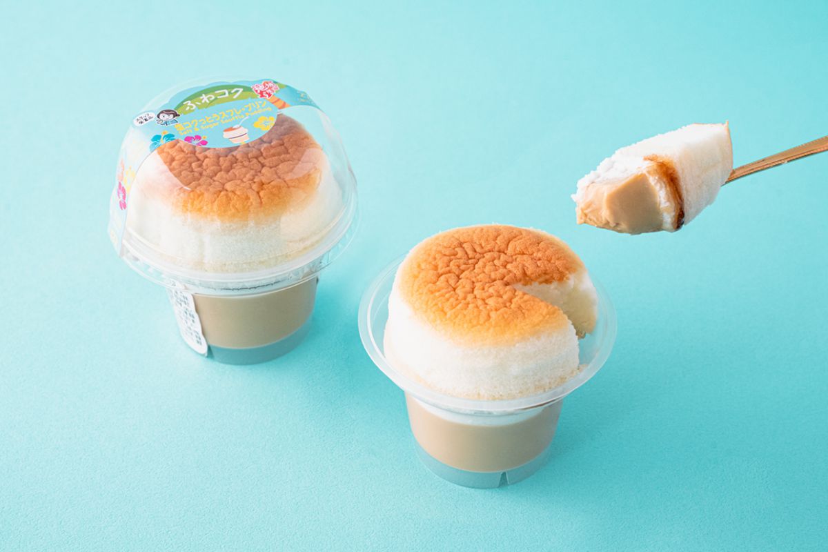 南九州エリア限定「塩コクっとうスフレ・プリン」298円