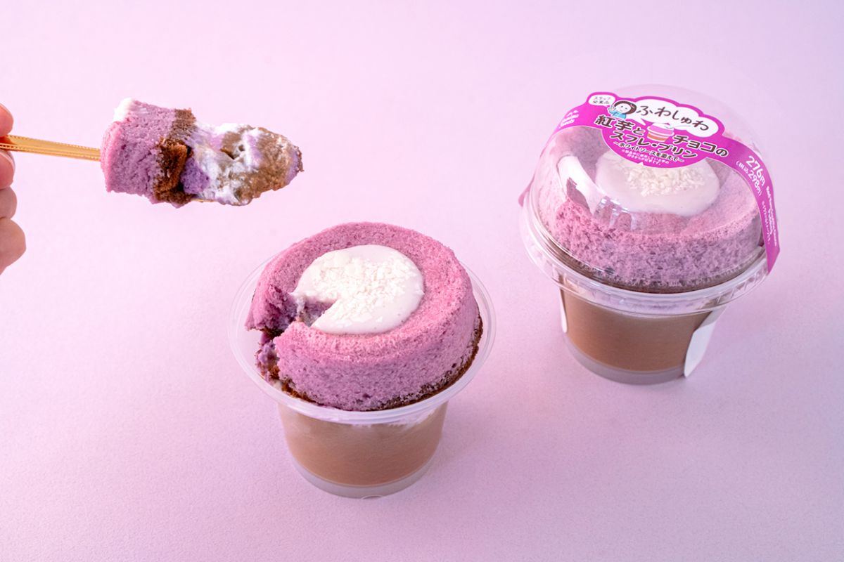 沖縄エリア限定「紅芋とチョコのスフレ・プリン～ホワイトソースを添えて～」298円