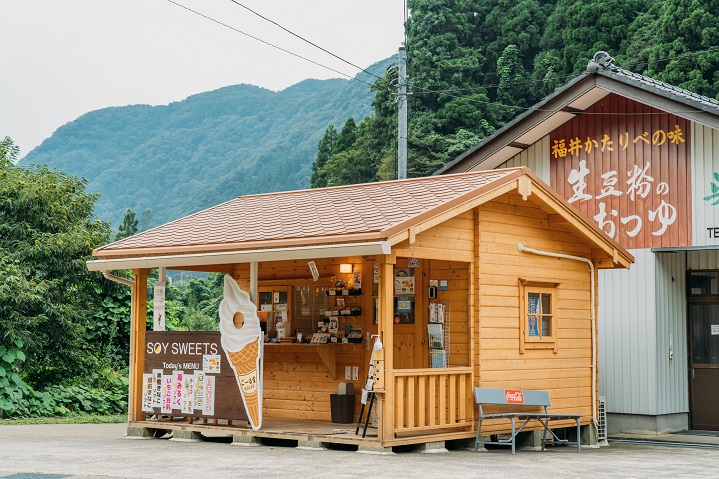 ごーる堂の外観