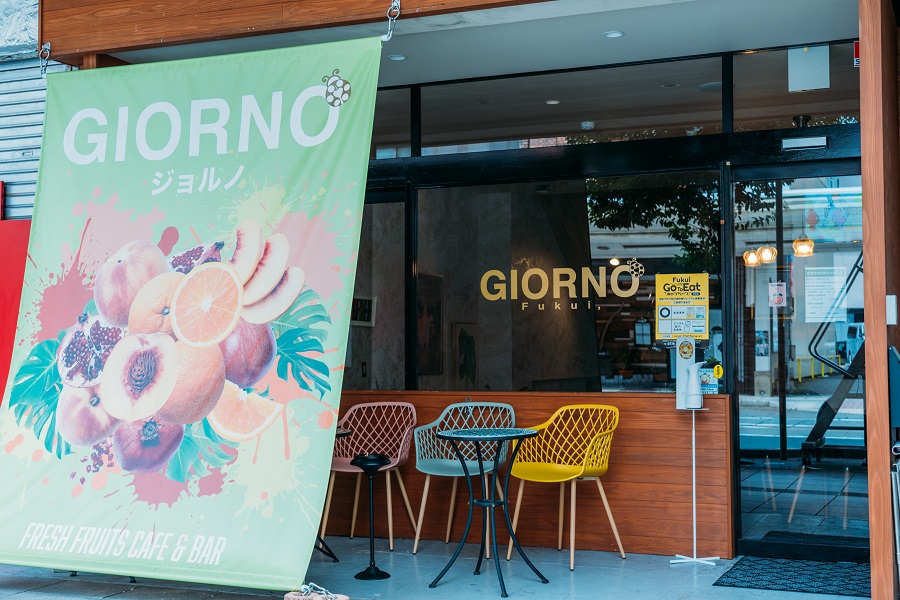 GIORNO Fukui,の外観