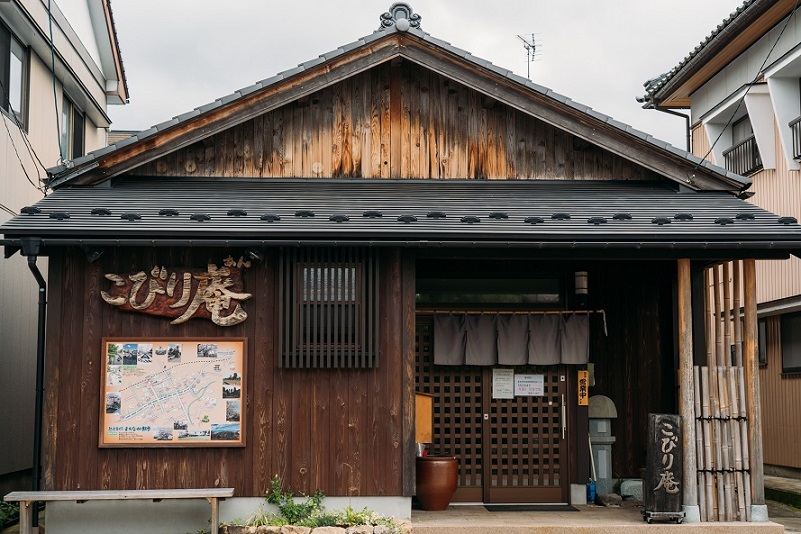 こびり庵の外観