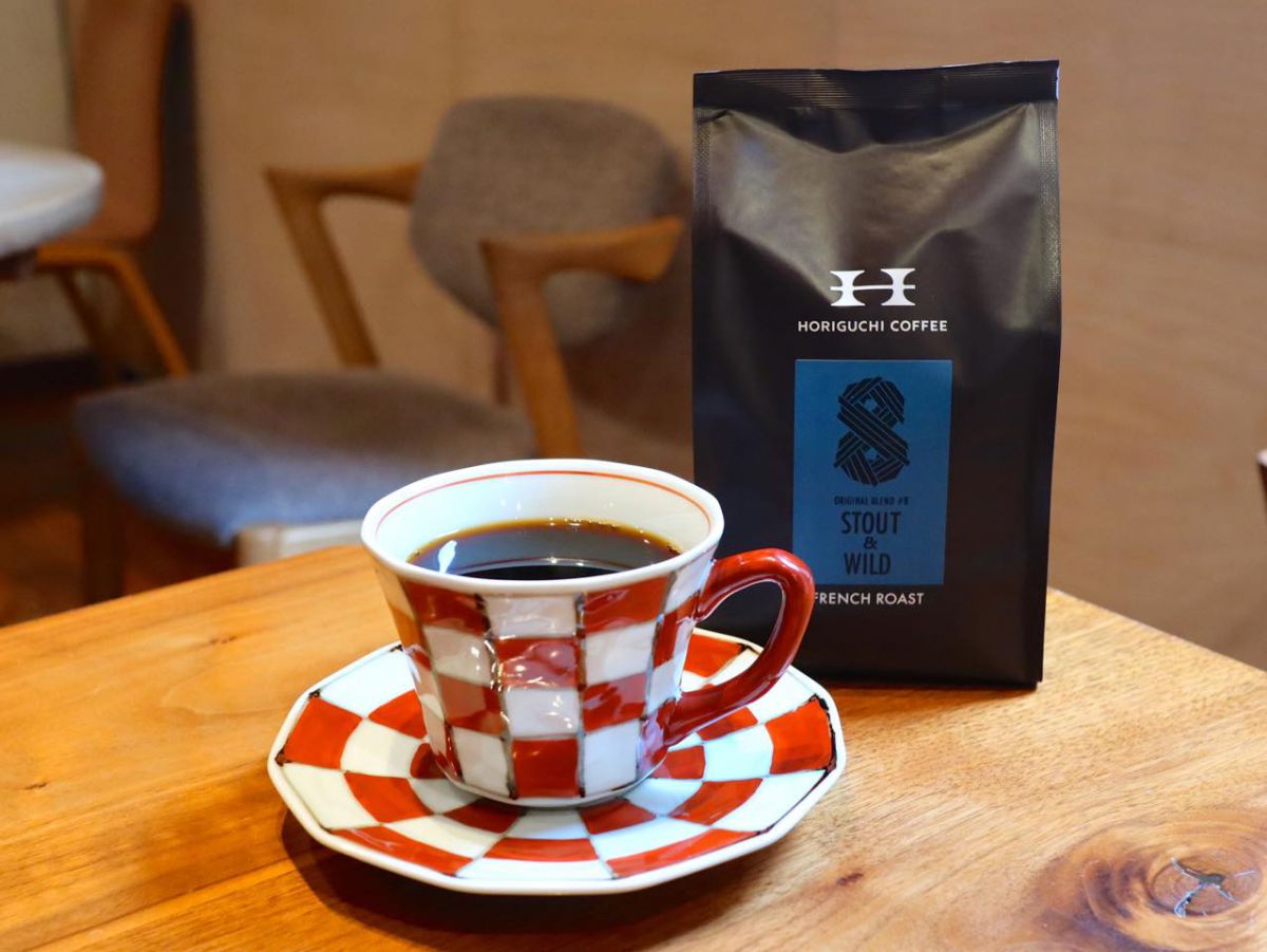 「♯８ STOUT & WILD フレンチロースト」●●●円