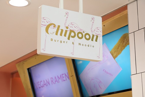 Chipoon Burger & Noodleの内観