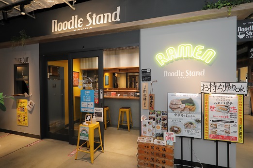 Noodle Stand TOKYOの内観