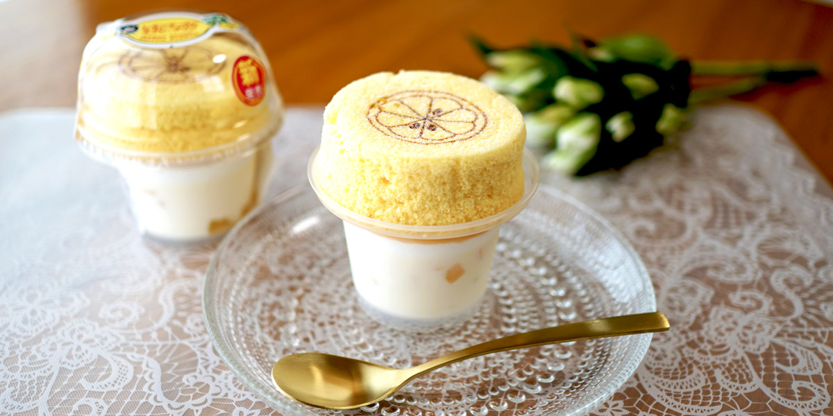 【ファミマ・実食レポ】東京・神奈川限定の“スフレ・プリン”はどんな味？地域限定のご当地「レモンチーズのスフレ・プリン」が登場！