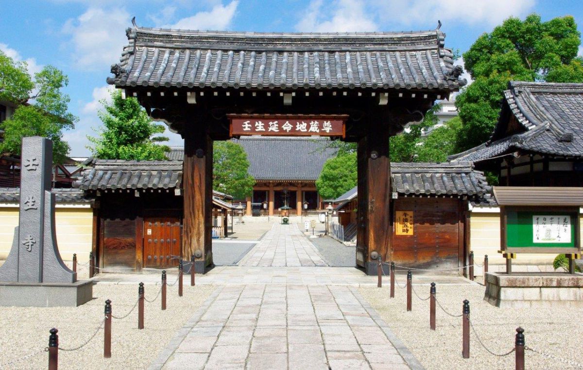 坊城通に面する表門