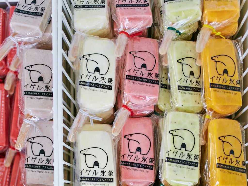 「アイスキャンディー」各220円