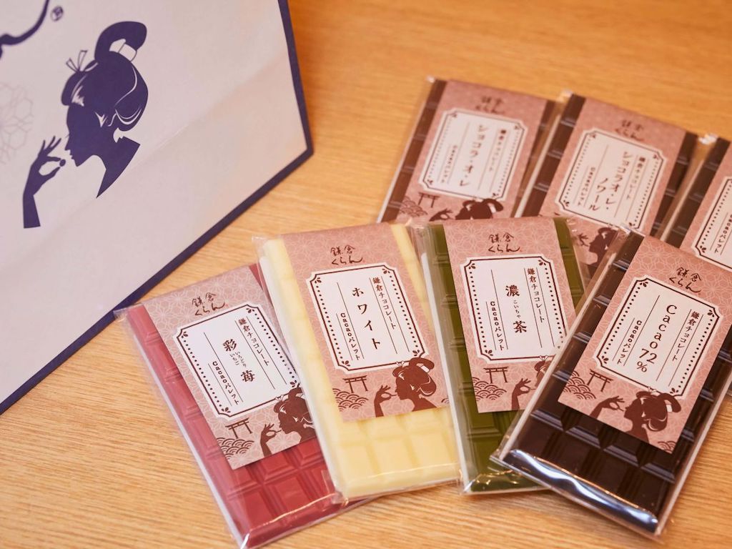 「Cacaoパレット」カカオ系1枚216円　アールグレイ・ホワイト・彩苺 ・濃茶1枚238円