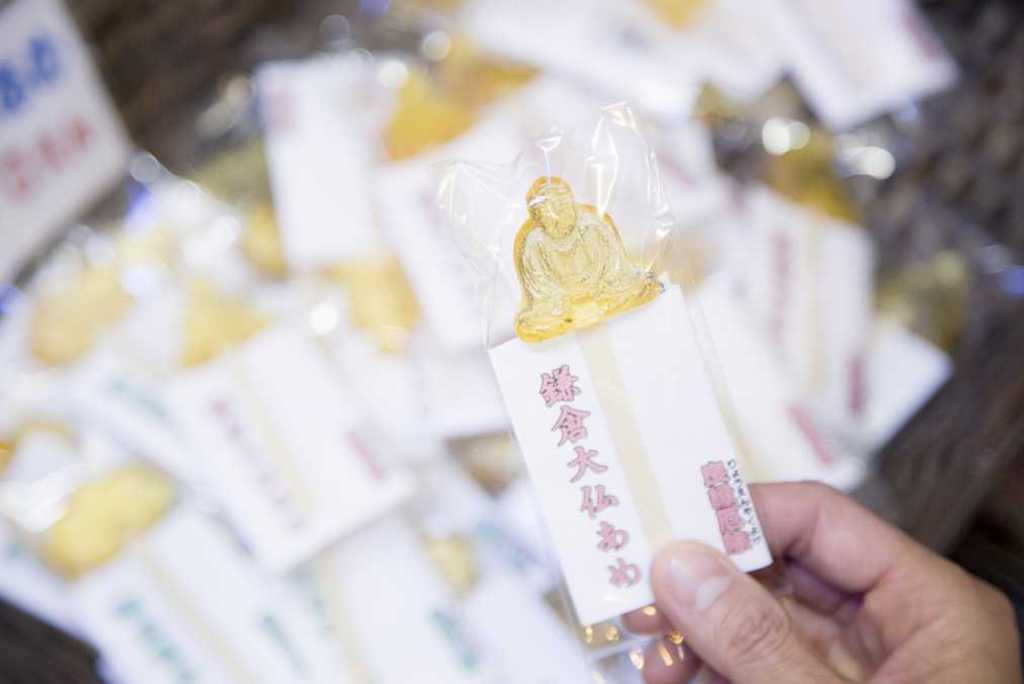 「大仏べっこうあめ」70円