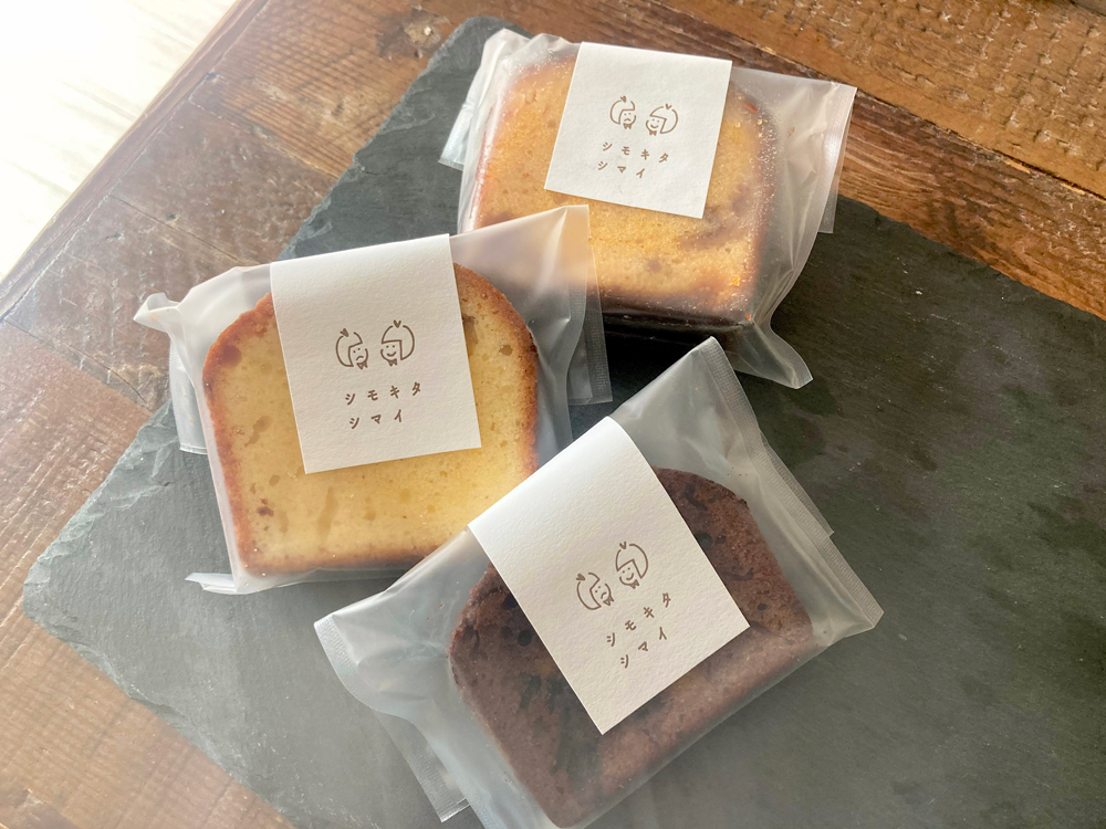 上から、「いちじくと自家製キャラメルのパウンドケーキ」528円、「ミニレモンパウンドケーキ」、「ミニチョコレートオランジェット」550円