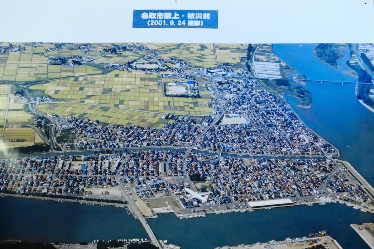 震災以前の閖上の様子