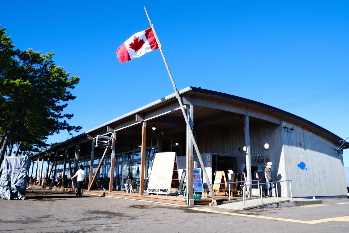 カナダ政府より寄付を受けたメイプル館