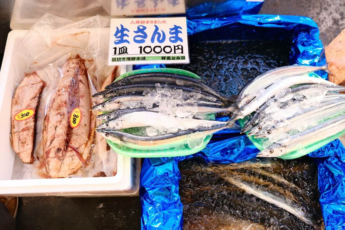 秋の味覚さんまが1皿1000円