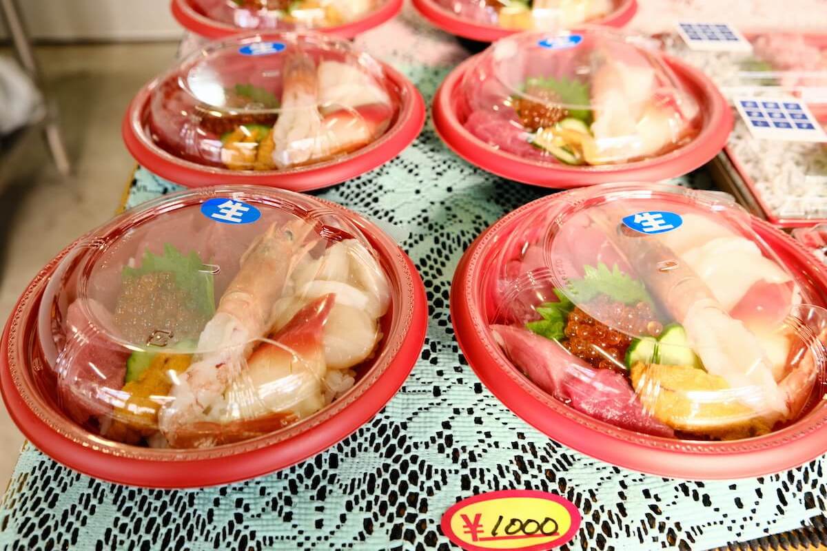 1000円で海鮮たっぷり