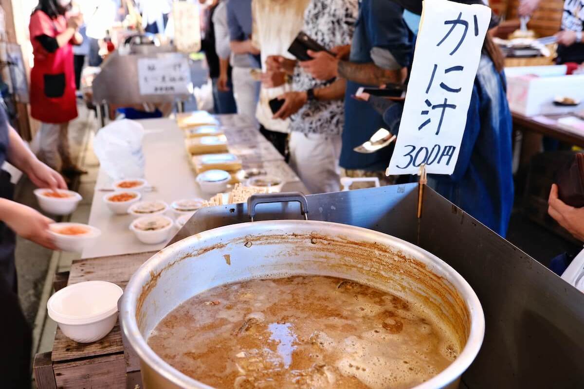 カニの出汁が効いたかに汁