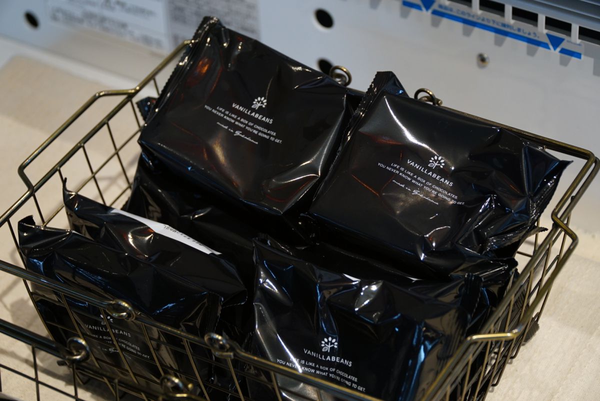 「生チョコの切れはし」各378円