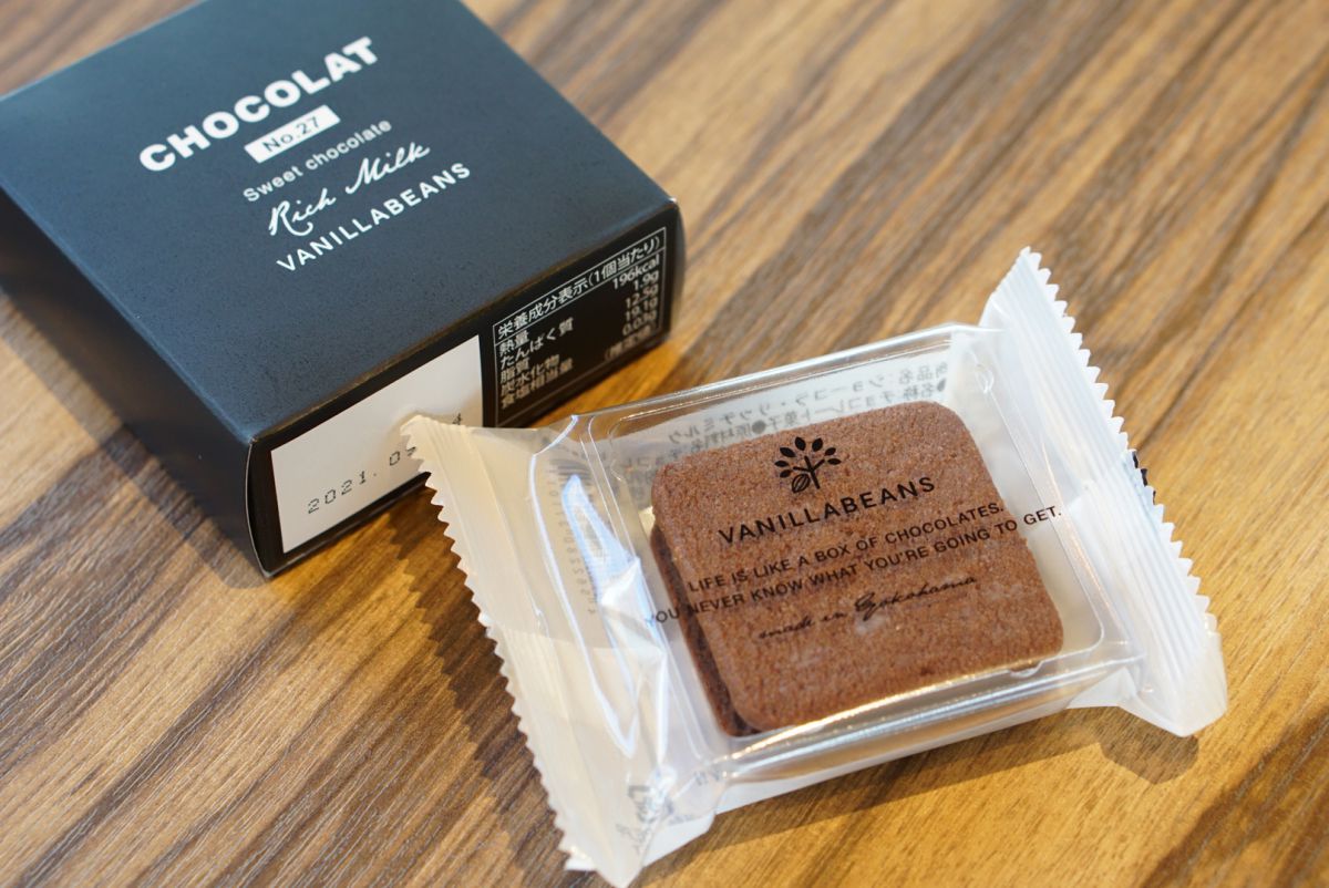 「ショーコラ リッチミルク」378円