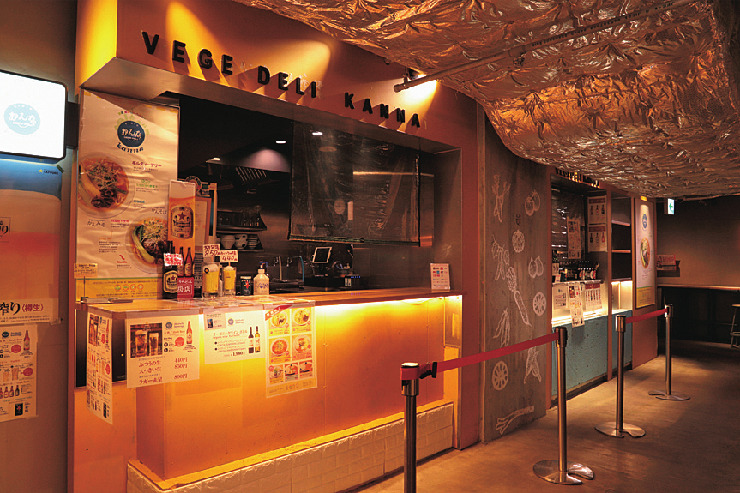 鮮やかな黄色が目を引く外観が目印