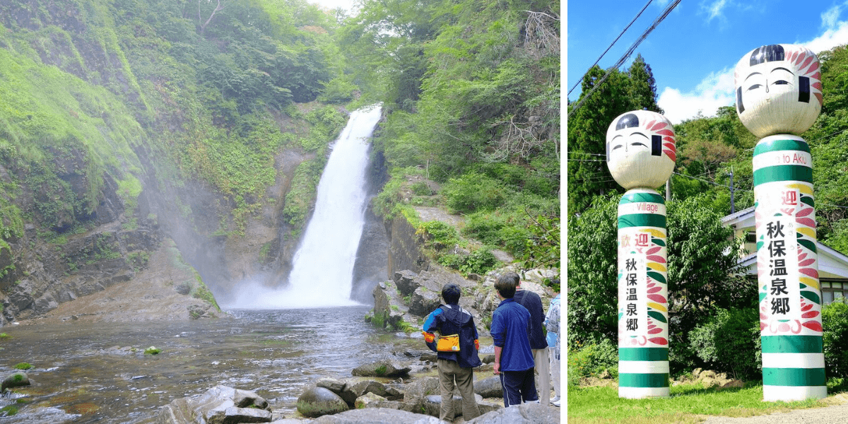 秋保大滝を目指すドライブコース