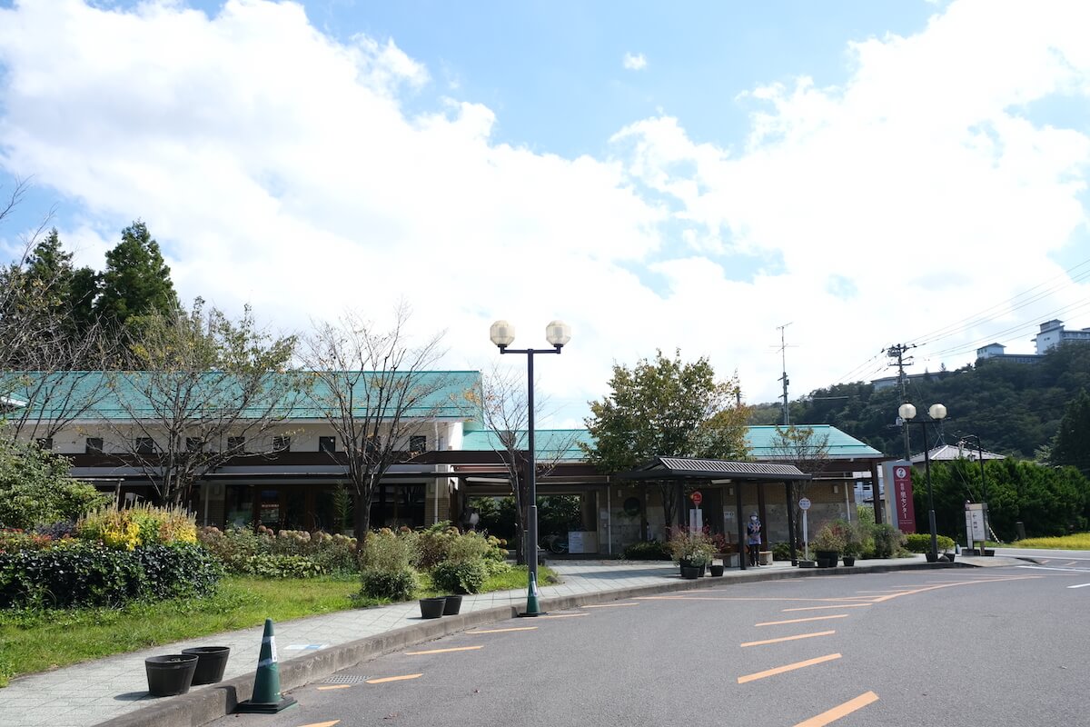 秋保観光案内所・里センター