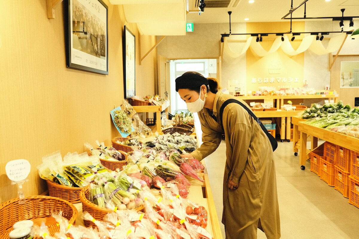 あらはまマルシェでお買い物