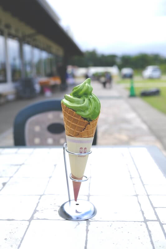 プレミアムビター480円