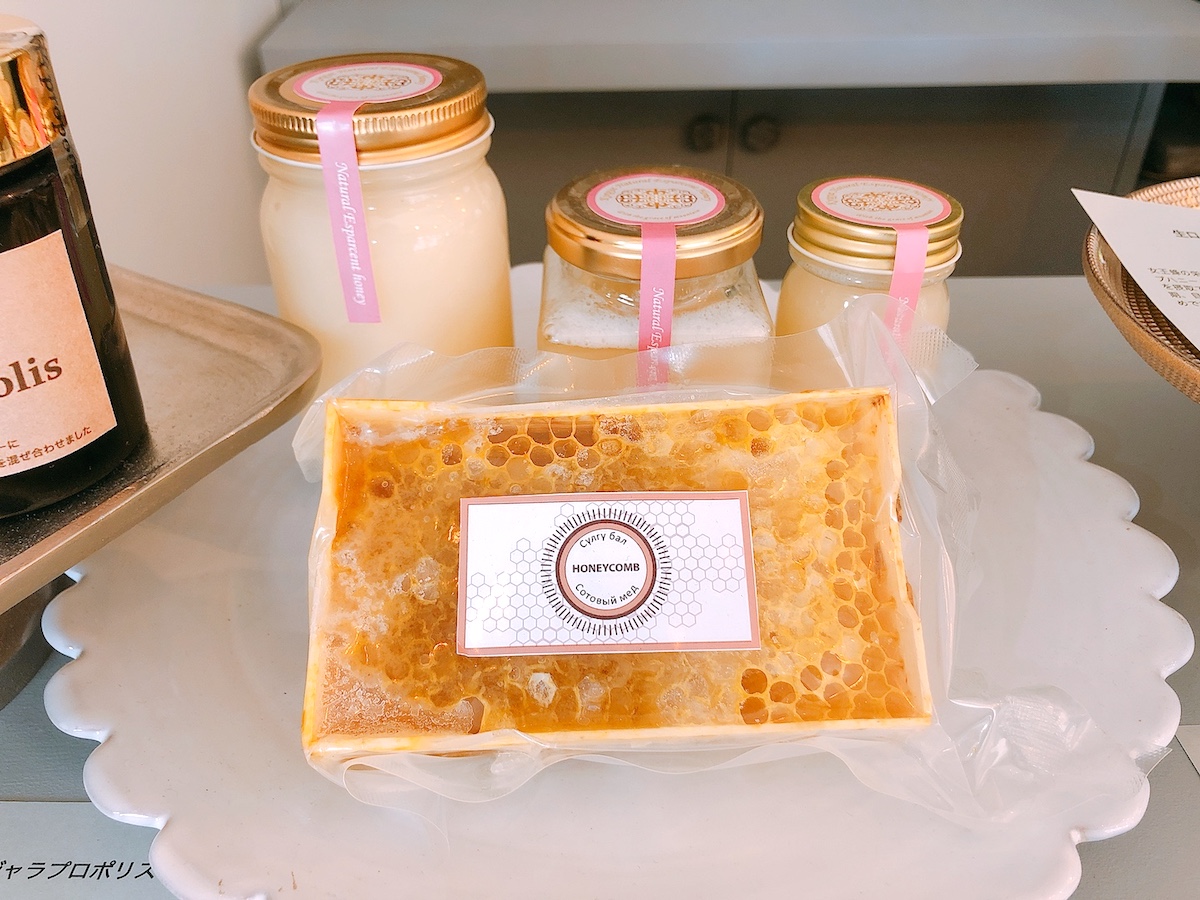 キルギスハニー 100g 2138円〜