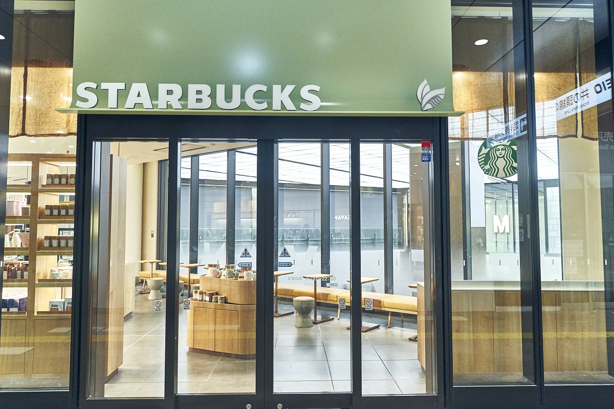 スターバックス コーヒー キラリナ京王吉祥寺店