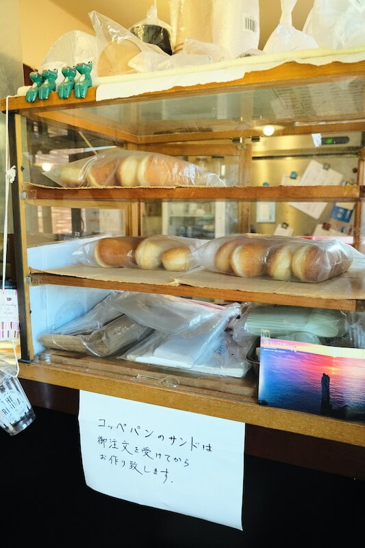 手作りのコッペパン