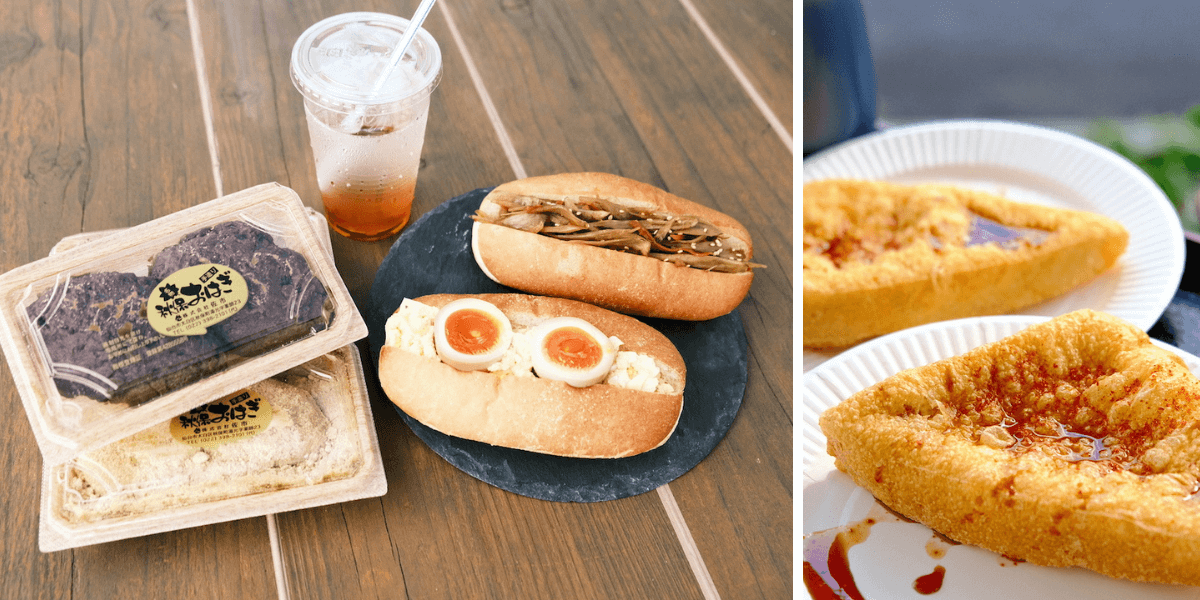 秋保テイクアウトグルメ3選