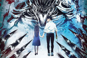 2021年12月24日(金)公開『劇場版 呪術廻戦 0』