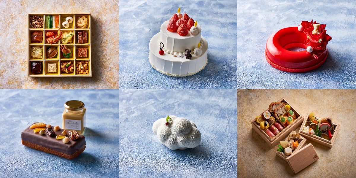 【マンダリン オリエンタル 東京】“クリスマス&おせち コレクション”の予約受付開始