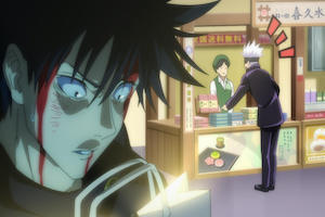 第2話で五条先生が喜久福を購入するシーン