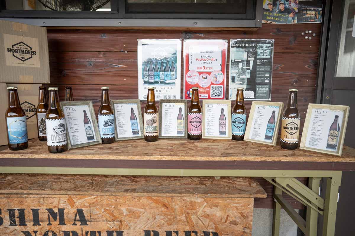 ビール各660円（左からオイスターダークエール/シトラスIPA/はっさくビール/アンバーエール/ヴァイツェン/ペールエール