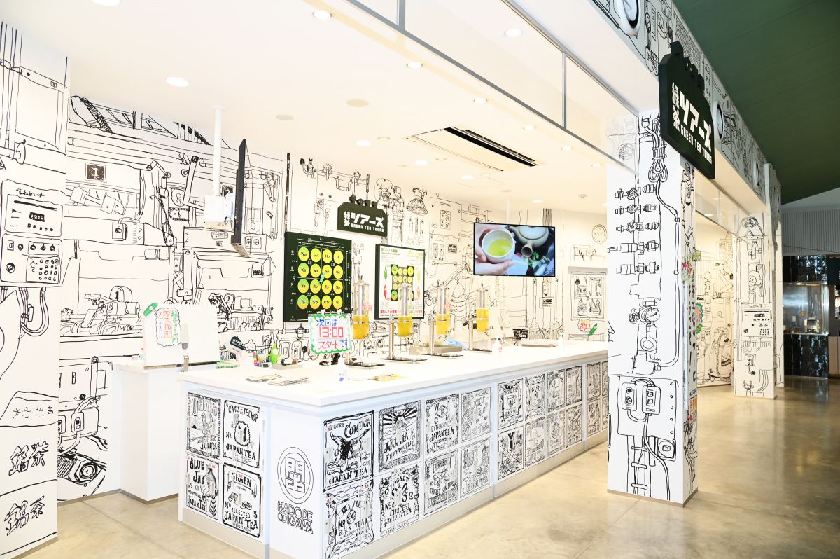 製茶工場を模したイラストが描かれた緑茶ツアーズの受付