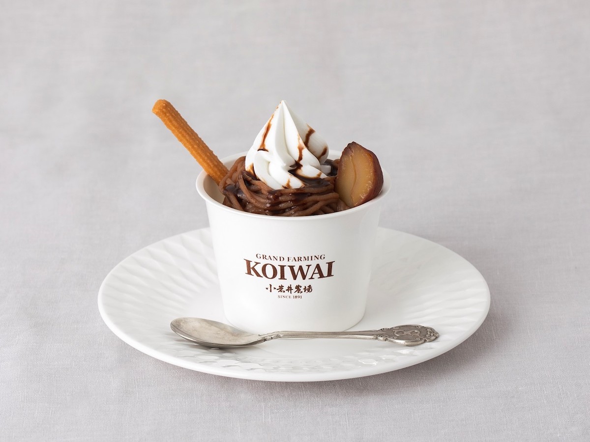 「マロンソフトクリーム」(イートイン 612円・テイクアウト 600円) 店舗名:小岩井農場<エキュート東京/1F改札内>