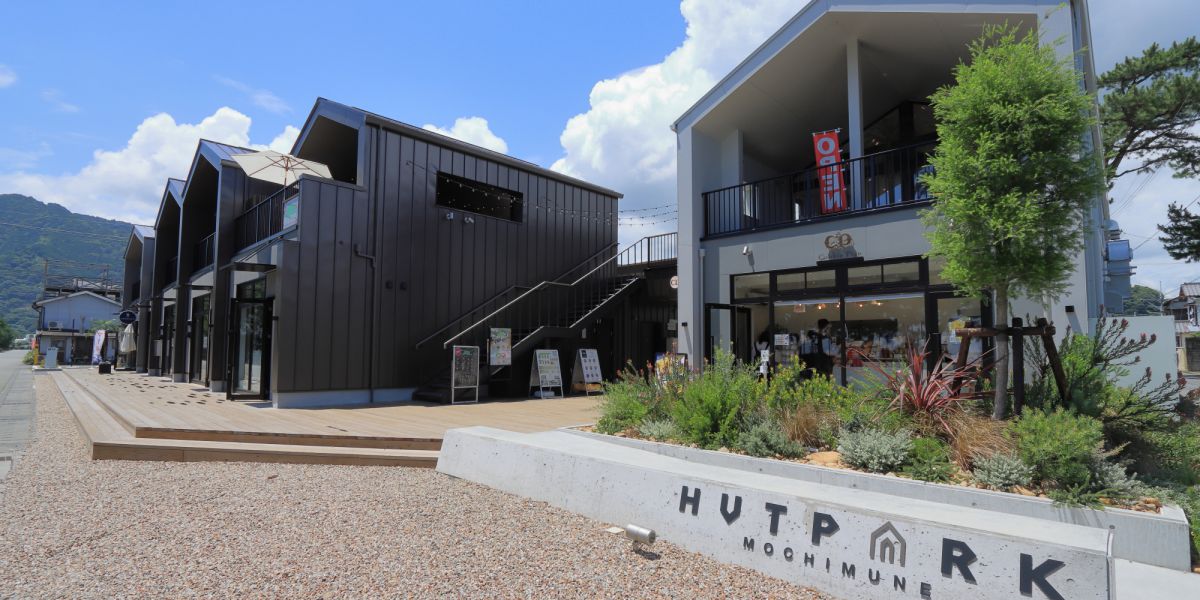【静岡県・静岡市】「HUT PARK 用宗（ハット パーク もちむね）」の人気店はココ！ 観光地化が進む用宗に注目！